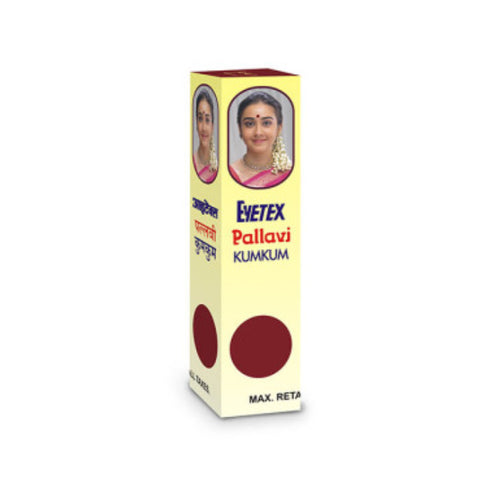 Pallavi Kumkum 5g